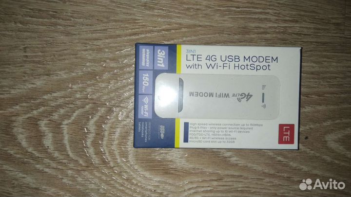 Usb wifi адаптер