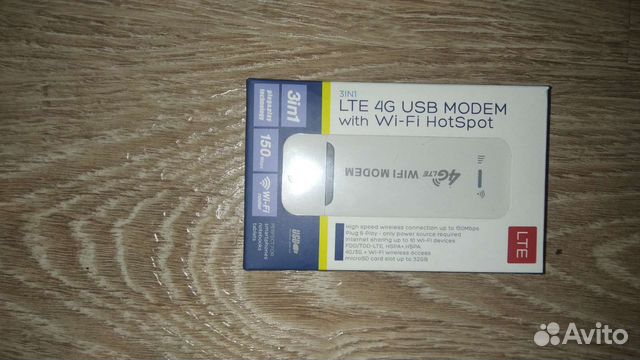 Usb wifi адаптер