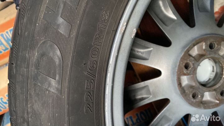 Delinte DH2 2.25/60 R36