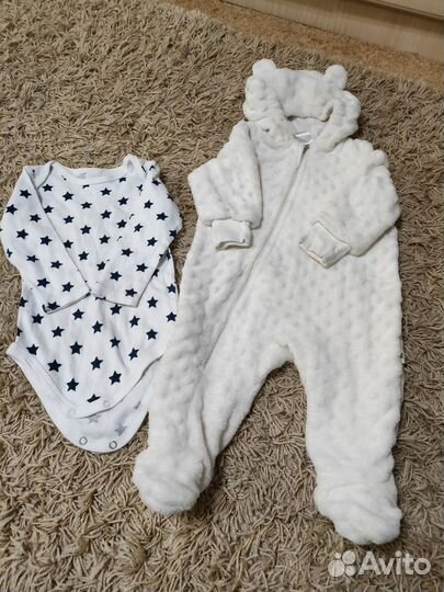 Вещи пакетом для мальчика 74