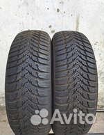 Kumho WinterCraft WP51 185/65 R15 88T