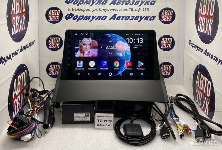 Штатная магнитола Renault Megane 2 2002-2009 3-32