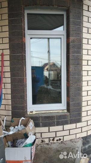 Алюминиевые окна