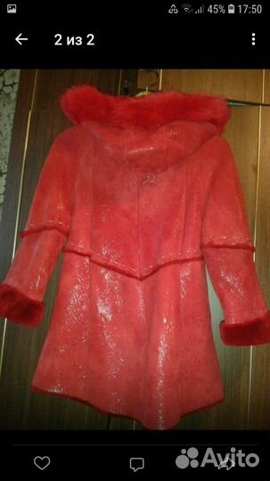 Дубленка детская