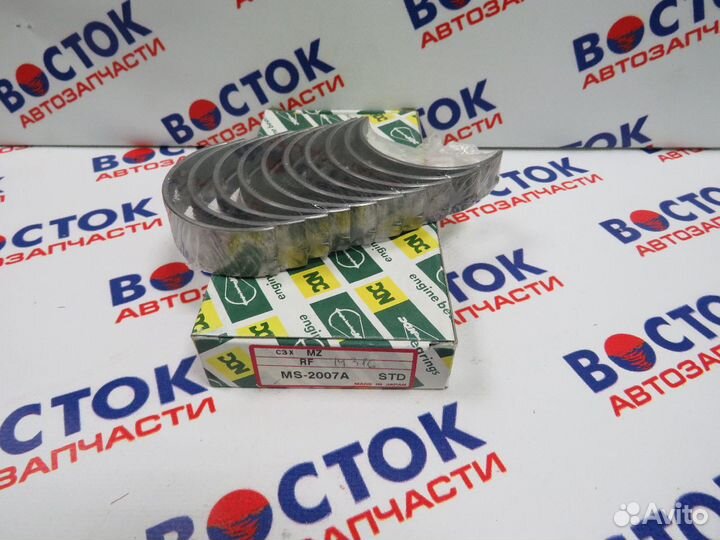 Вкладыши коренные NDC MS2007astd