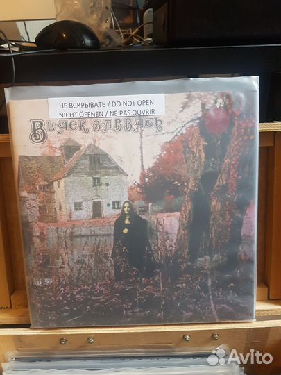 Виниловые пластинки