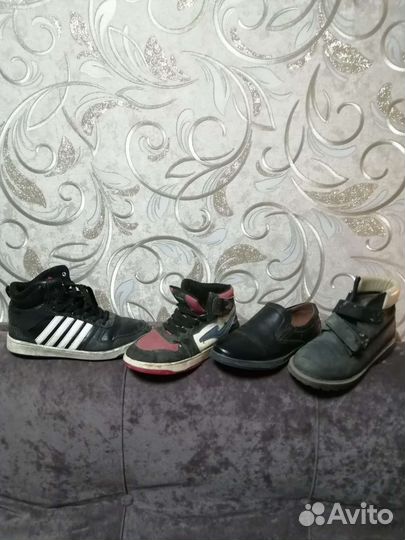 Вещи пакетом