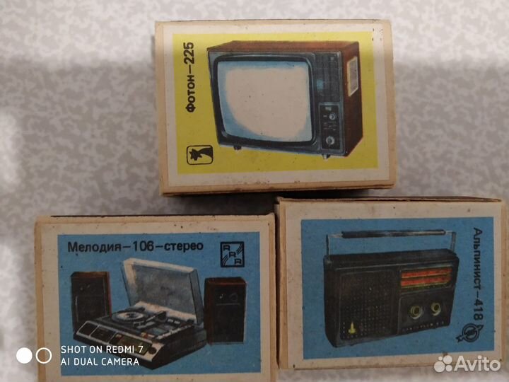 Наборы спичек коллекционных СССР и поштучно