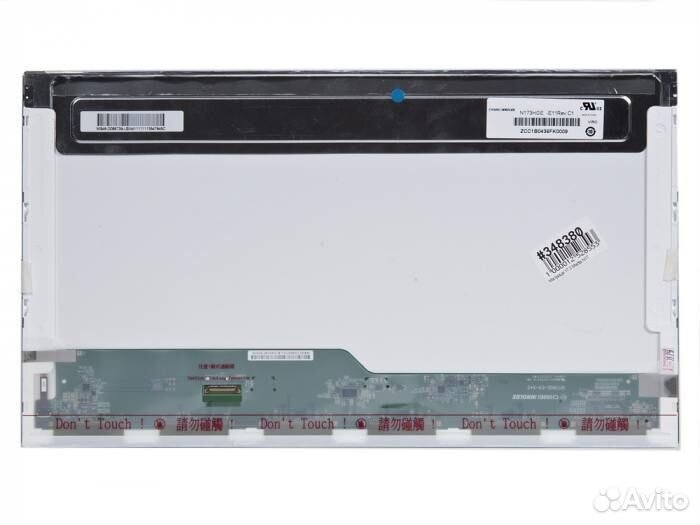 Матрица для ноутбука asus X751L
