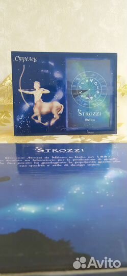 Фоторамка новая