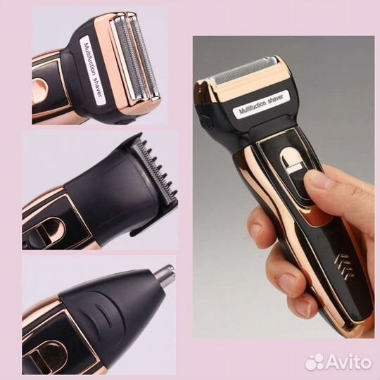 Триммер 3в1 для стрижки шейвер Geemy GM-598