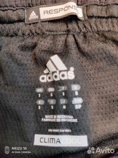 Шорты для бега