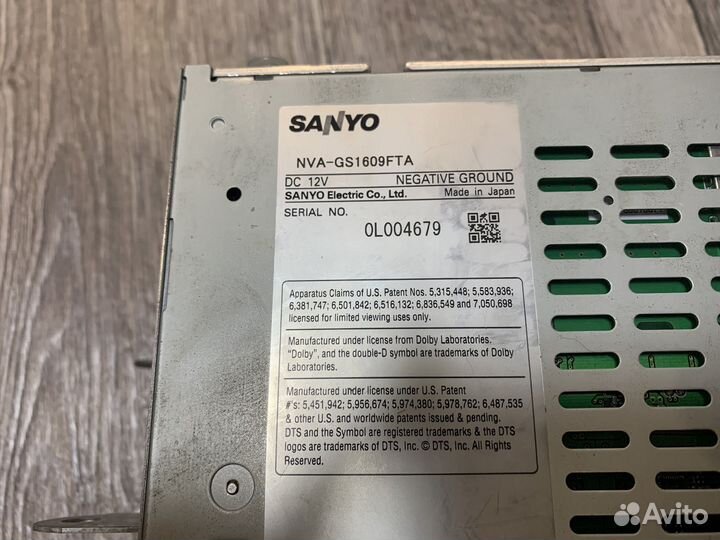 Магнитола 2 din