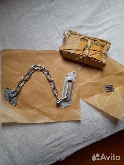 Дверная цепочка СССР новая