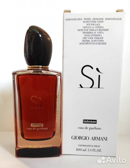 Giorgio Armani S Intense