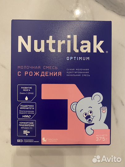 Смесь нутрилак 1