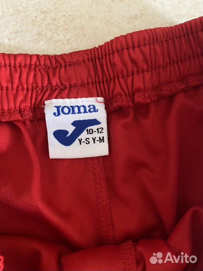 Костюм для футбола на 9-13 лет Joma