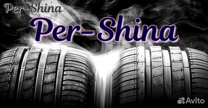 Pirelli Scorpion Winter 285/40 R21