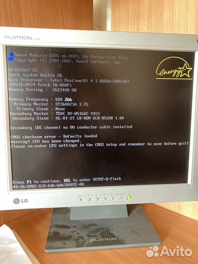 Монитор LG 15 (L1510S)