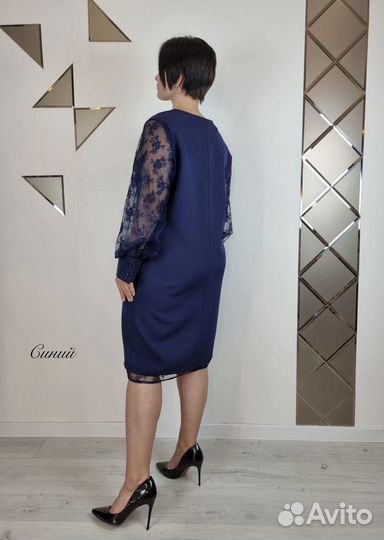 Платье женское новое цвет синий 48 50 52 54