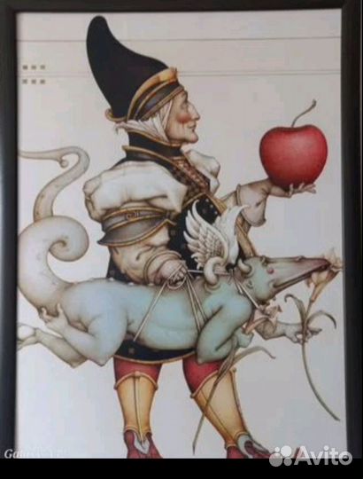 Картина Постер 44.5 / 61 см