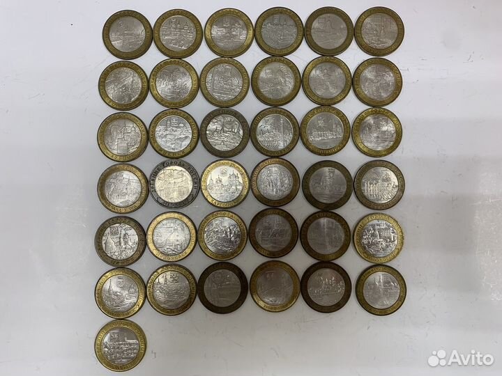 Монеты 10 рублей. Биметалл. Города. 36 штук