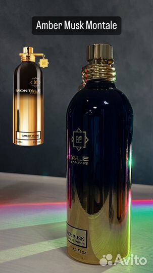 Парфюм Montale Amber Musk