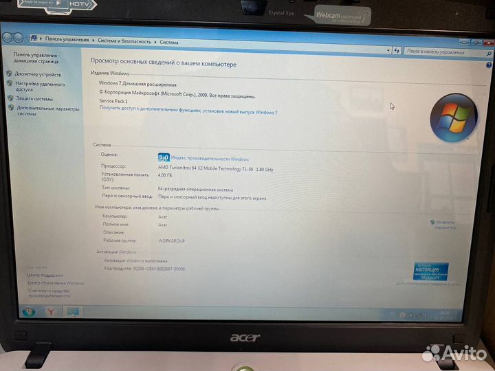 Ноутбук acer aspire 5520g