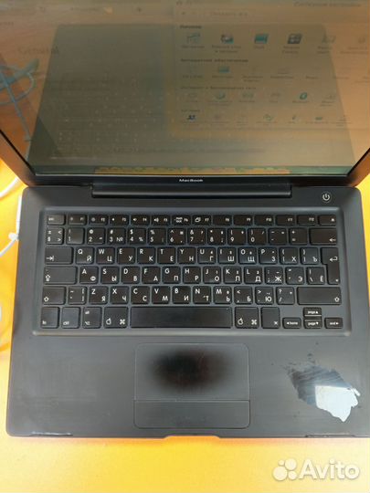 MacBook A1181