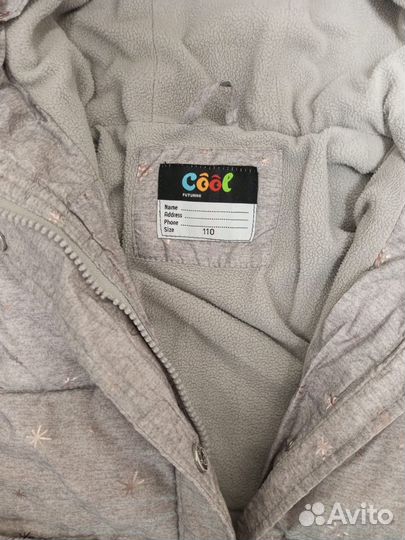 Куртка демисезонная для девочки