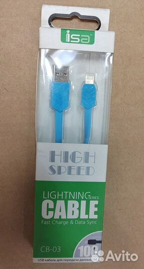 Зарядка, Чехол, Держатель для авто