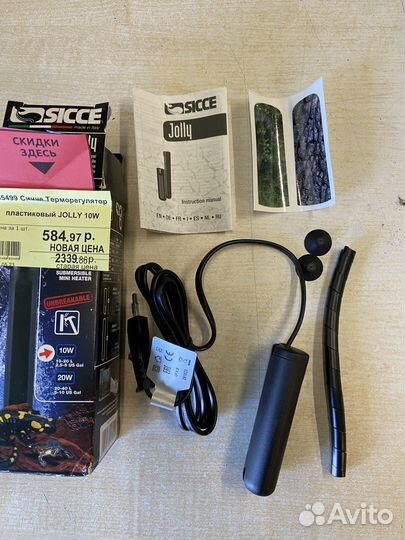 Терморегулятор в аквариум 10-20 л и 20-40 л