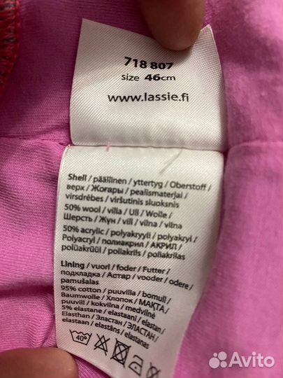 Шапка шлем lassie 46 новая