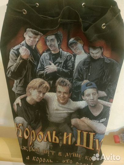 Backpack Король и Шут