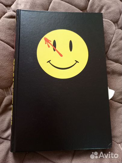 Книга комикс хранители