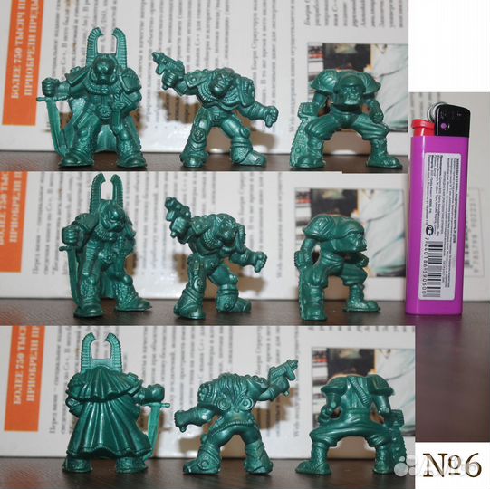 Технолог игрушки девяностые