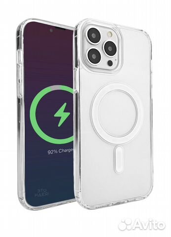 Чехол на iPhone 13 pro max magsafe оригинал купить в Москве ...