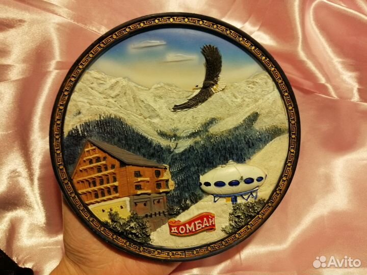 Настенная тарелка