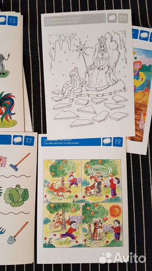 IQ развивающие карточки airis-press