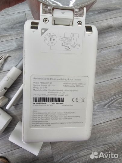 Беспроводной пылесос xiaomi g9