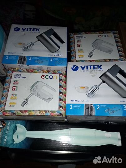 Блендер новый