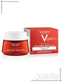 Vichy liftactiv Collagen Specialst Антивозрастной