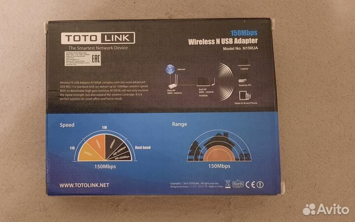 Usb wifi адаптер TotoLink