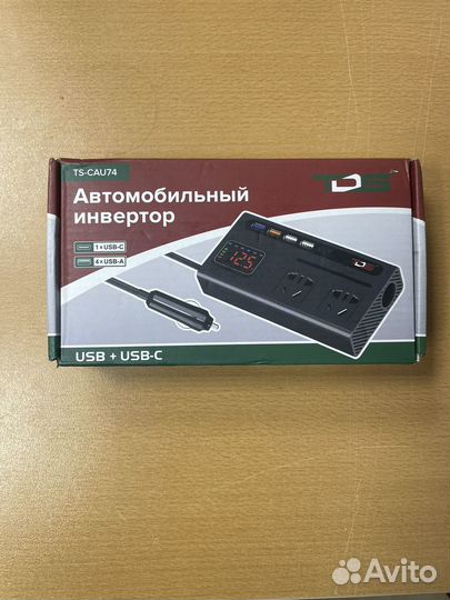 Автомобильный инвертор