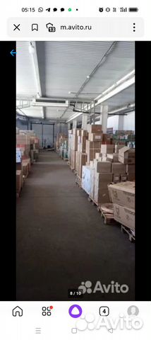 Сплит система любая от дилера