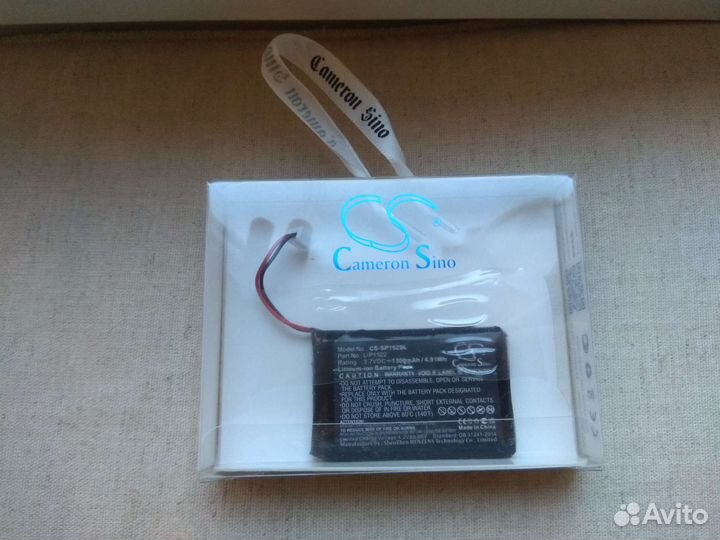 LIP1522 CS-SP152SL Аккумулятор 3.7v 1300mAH новый