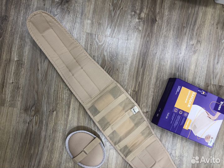 Бандаж для беременных как новый