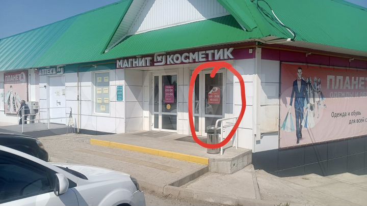 Свободного назначения, 360 м²