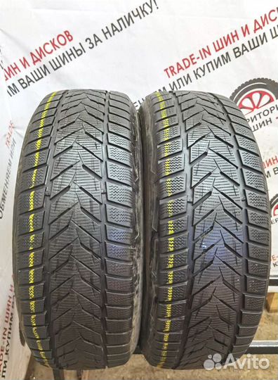 Vredestein Wintrac Xtreme S 225/60 R17 103H