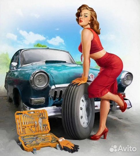 Шиномонтажник